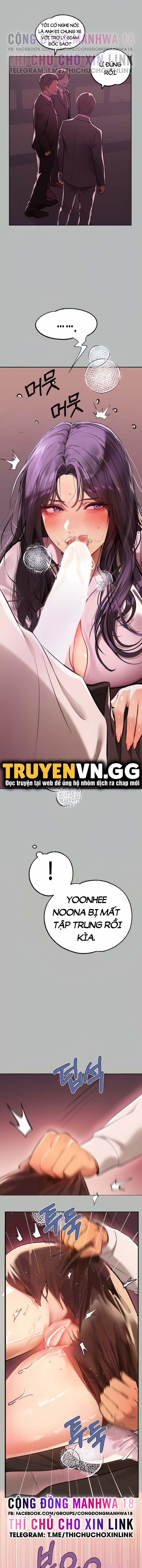 Bà Chị Chủ Nhà (The Owner Of A Building) 71 trang 2