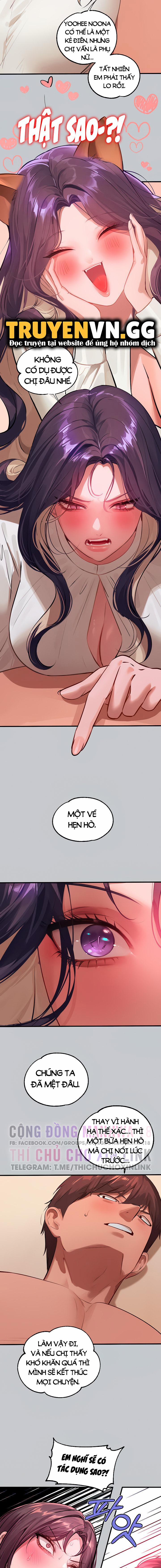 Bà Chị Chủ Nhà (The Owner Of A Building) 94 trang 15