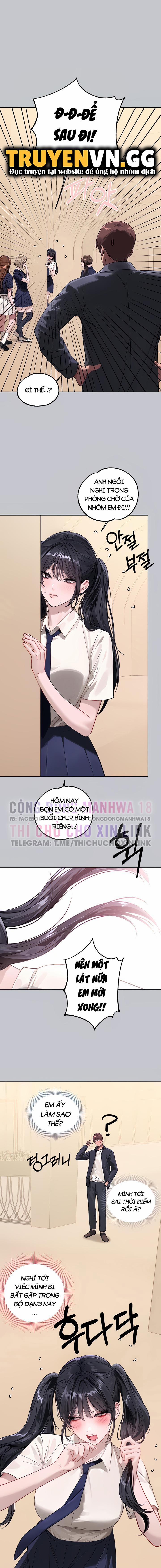 Bà Chị Chủ Nhà (The Owner Of A Building) 96 trang 2