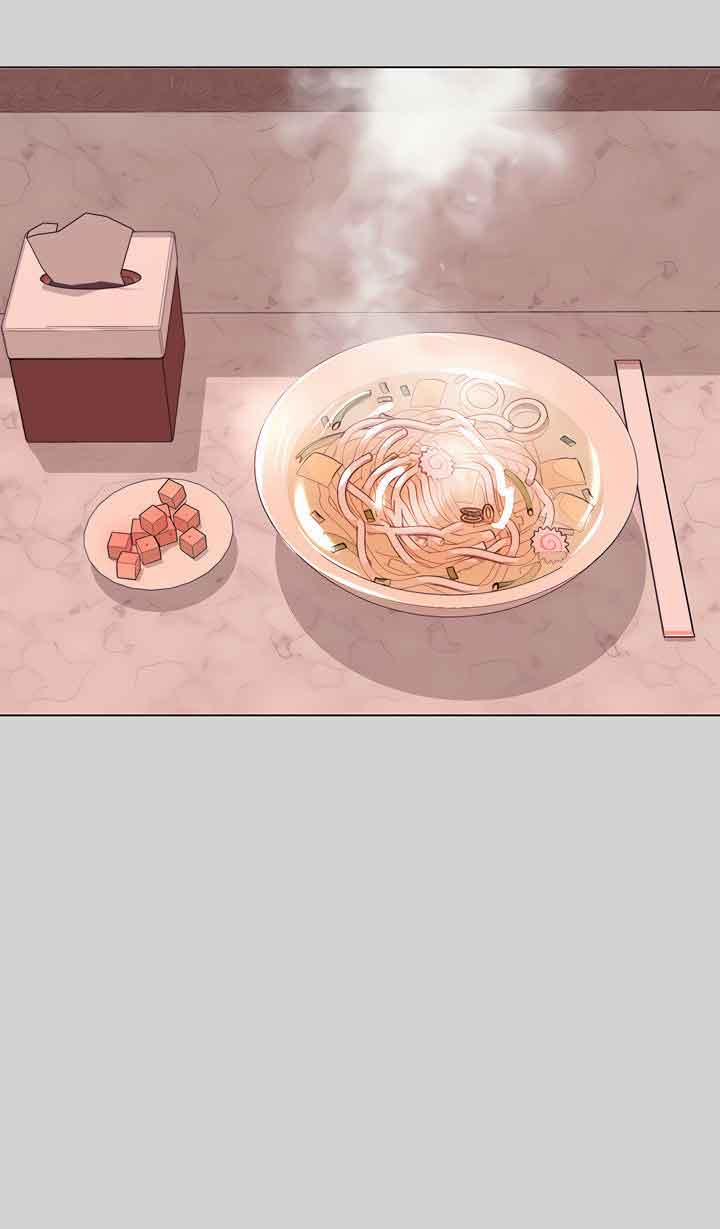 Bà Chị Chủ Nhà 4.2 trang 6