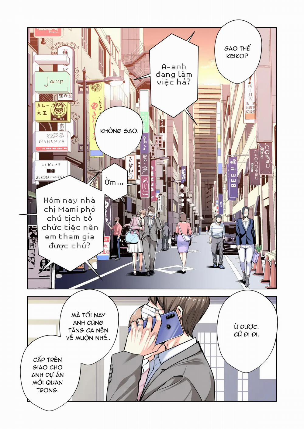 Bà chị có chồng ở tổ dân phố rất gợi tình 3: Bữa ăn của người có chồng Oneshot trang 24