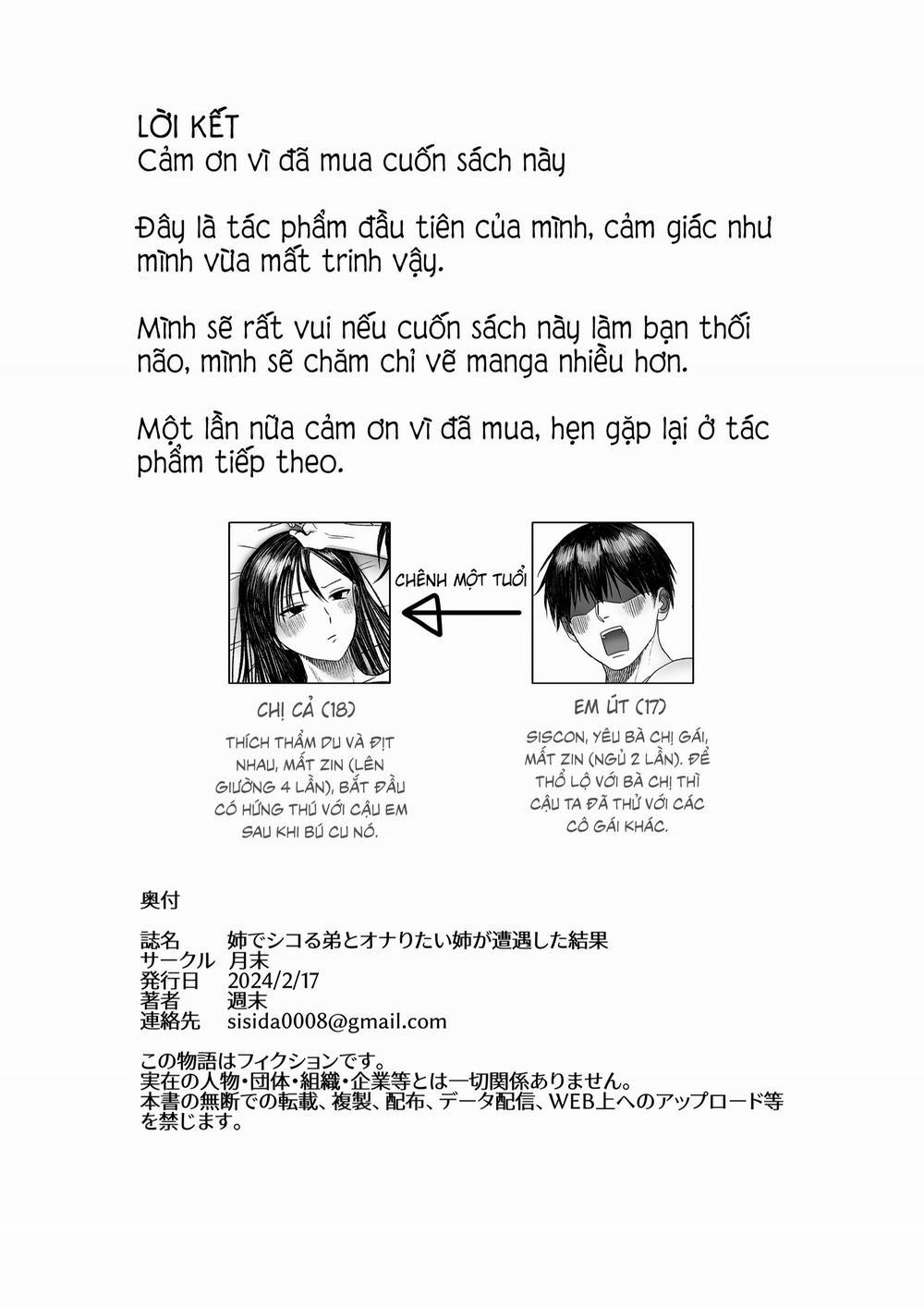 Bà chị muốn thủ dâm gặp thằng em muốn thẩm du Hỏng trang 25