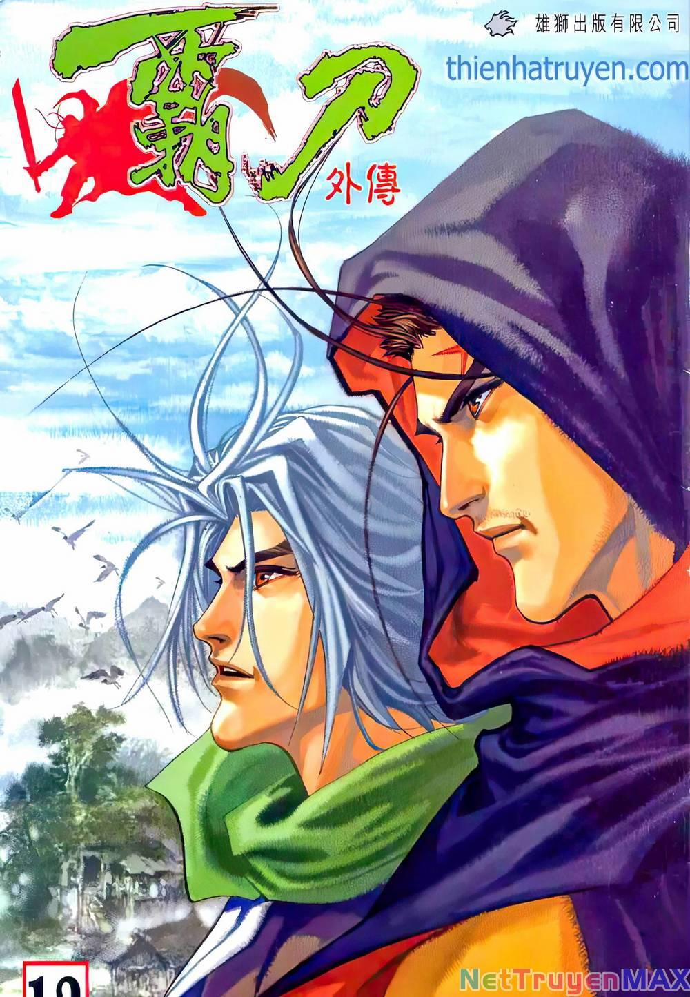 Bá Đao Vô Địch 21 trang 0