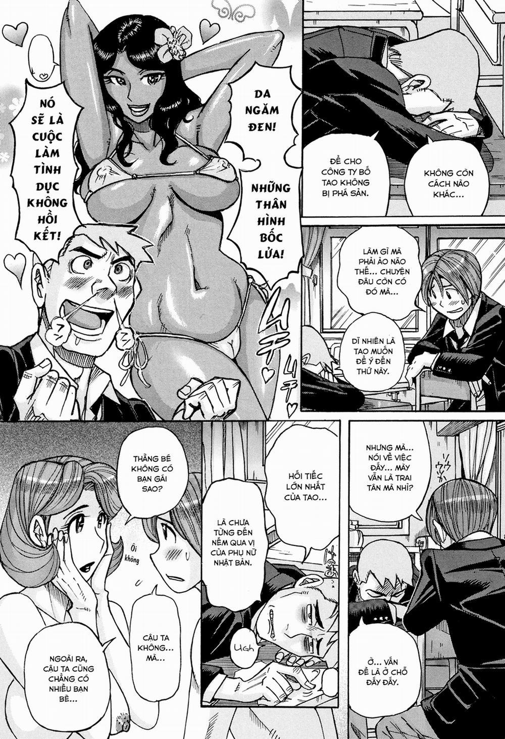 Bà Già Nhà Tôi Vẫn Cực Kì Gợi Dục 2 trang 6