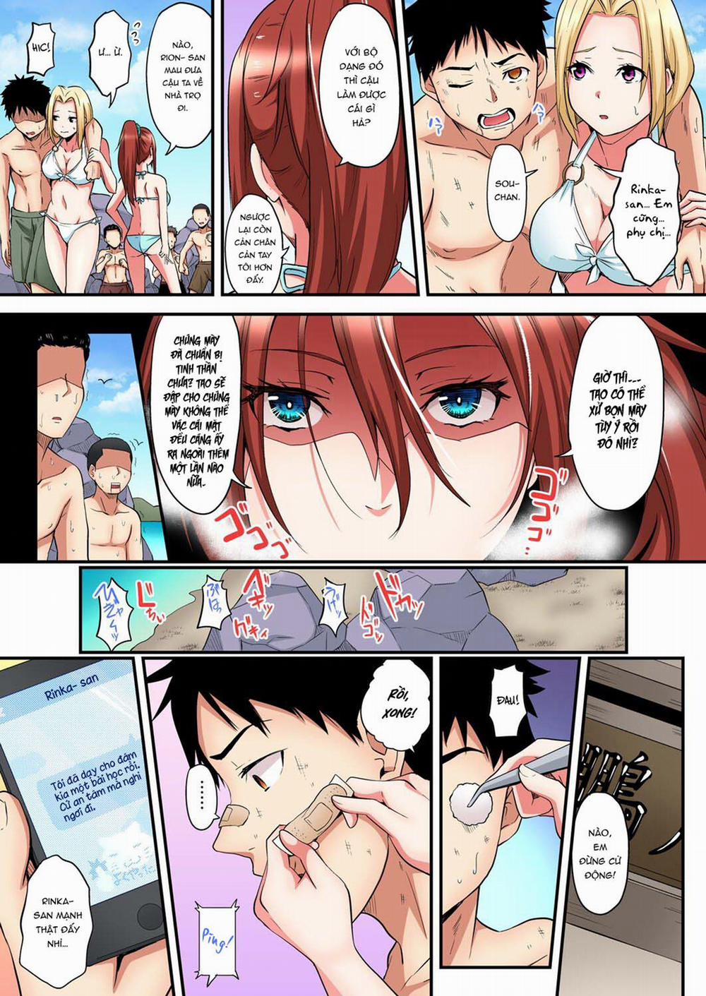 Bà Mẹ Teen Và Các Tư Thế SEX 0 Lại hẹn năm sau :))) trang 14