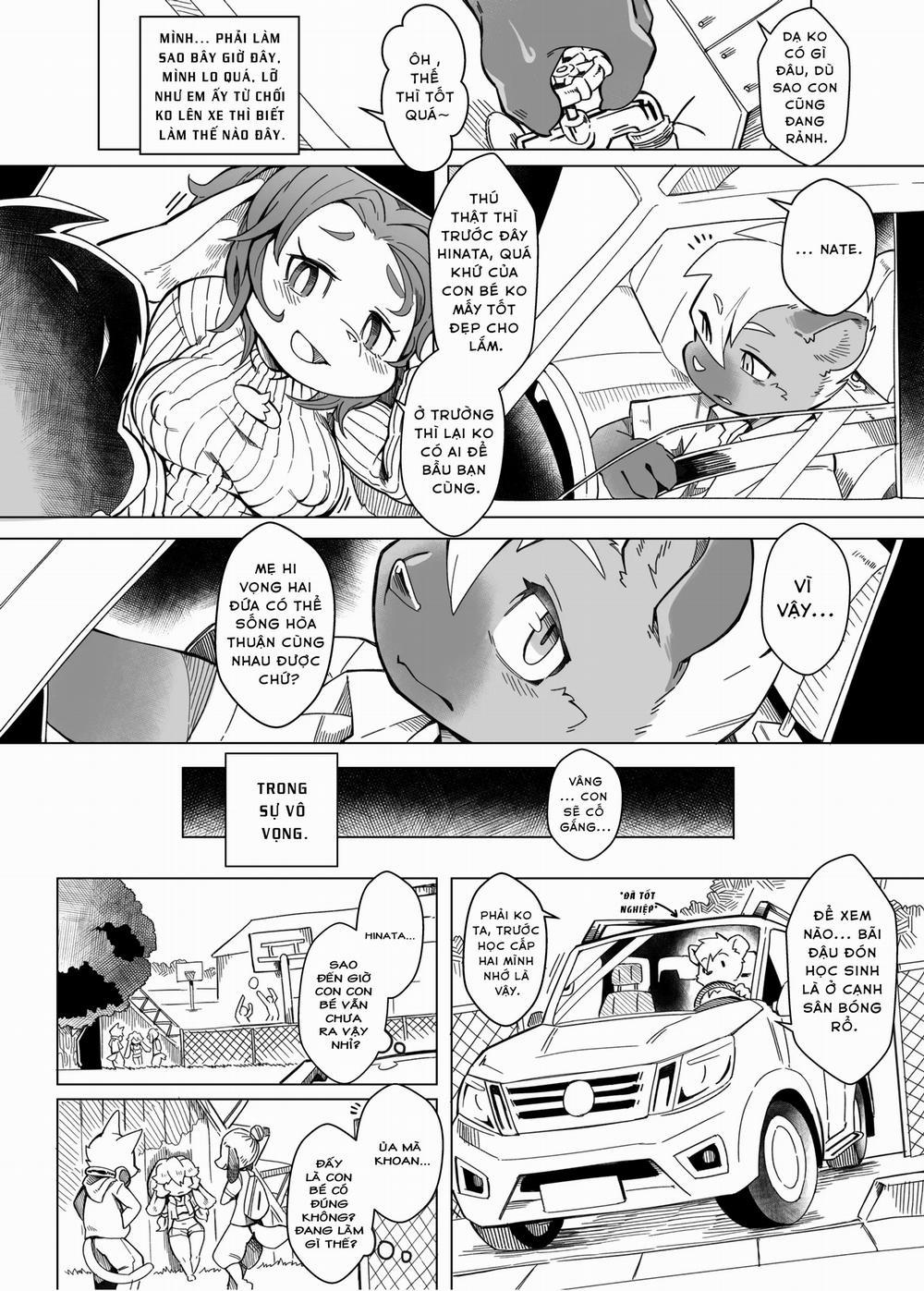 俺は妹には手を出さないっ！ Oneshot trang 11