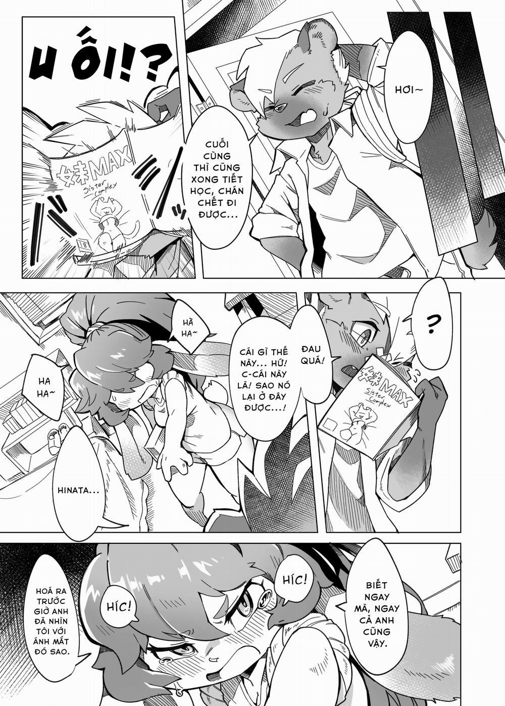 俺は妹には手を出さないっ！ Oneshot trang 8