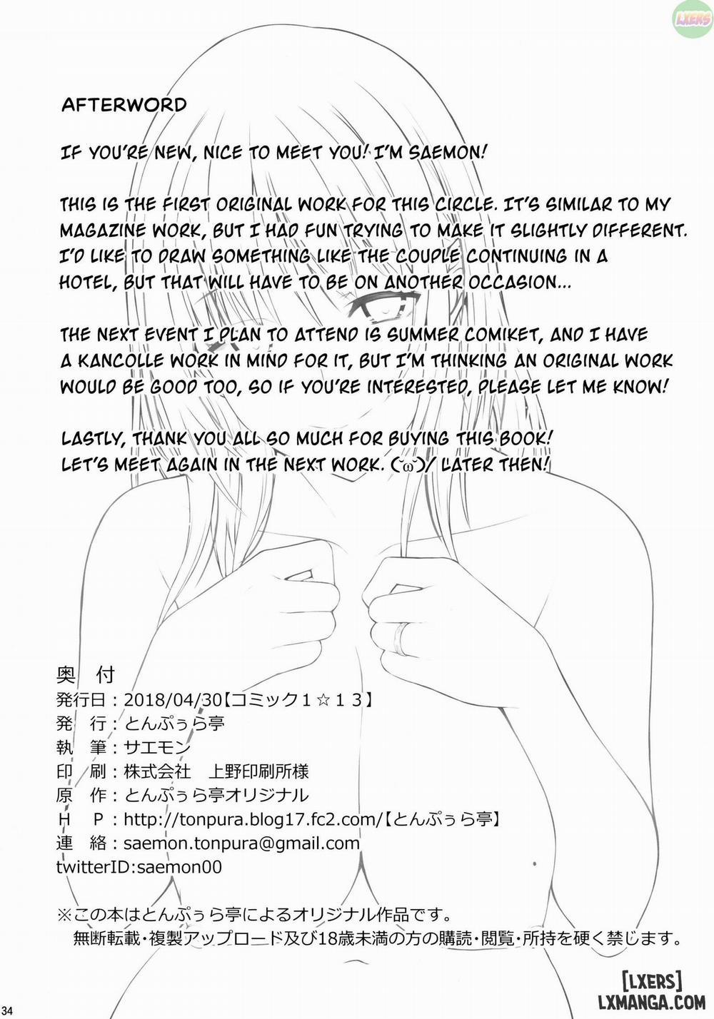 Babymaking Sex with Megumi Oneshot trang 35