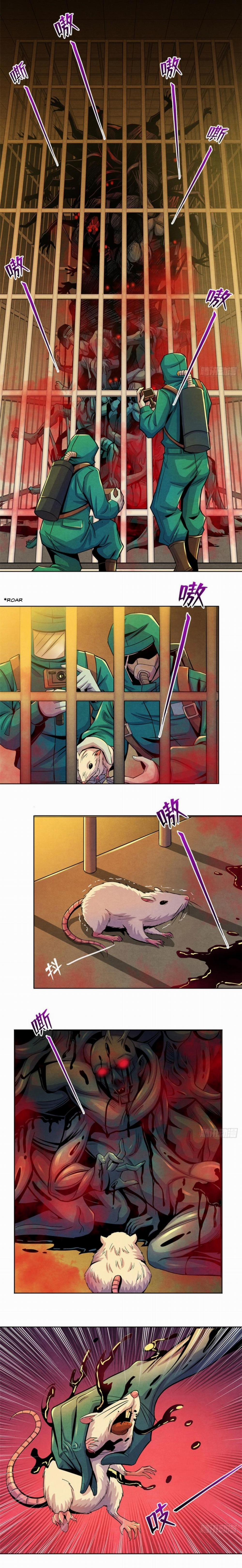 Bác Sĩ Hỗn Mang 20 trang 1