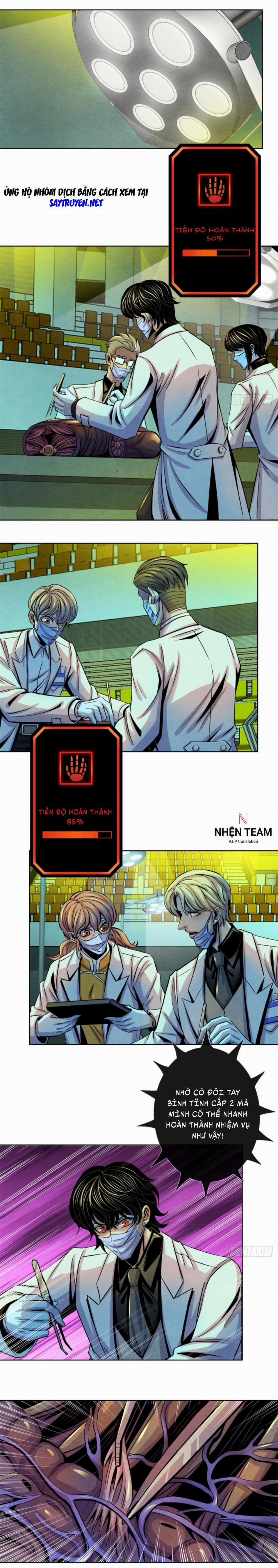 Bác Sĩ Hỗn Mang 23 trang 1