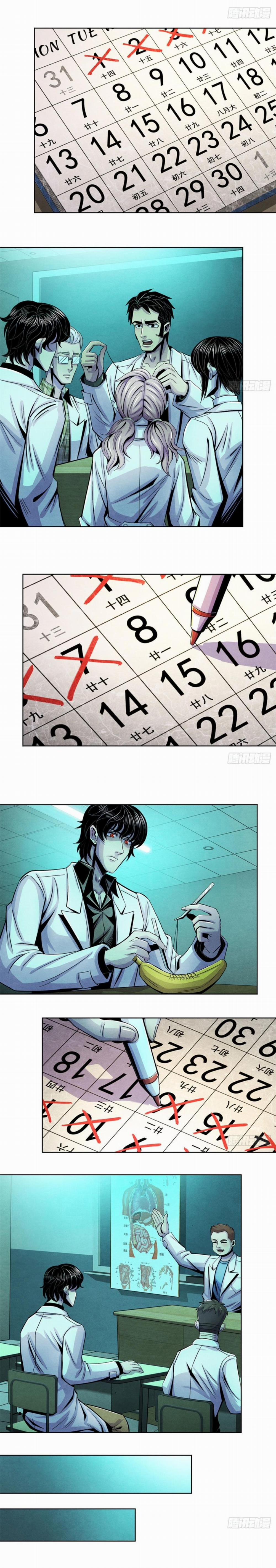 Bác Sĩ Hỗn Mang 30 trang 5