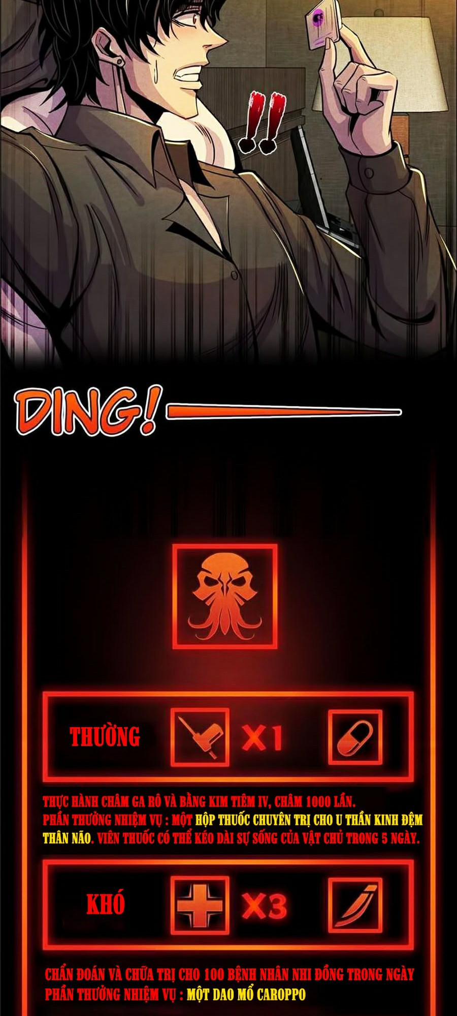 Bác Sĩ Hỗn Mang 4 trang 12