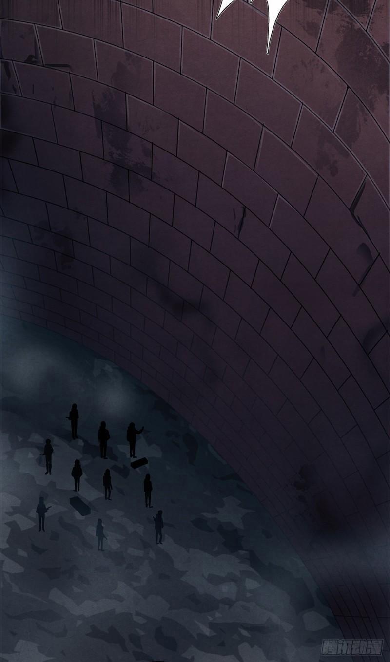 Bác Sĩ Hỗn Mang 47 trang 12