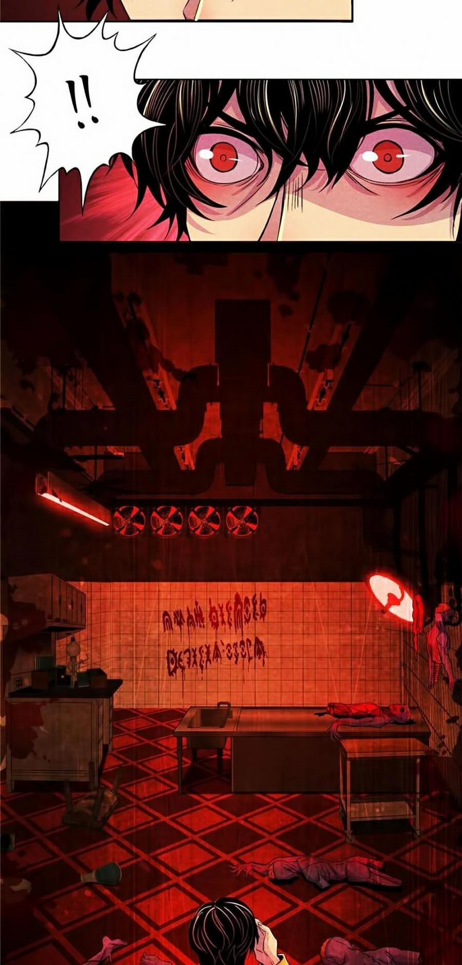 Bác Sĩ Hỗn Mang 6 trang 1