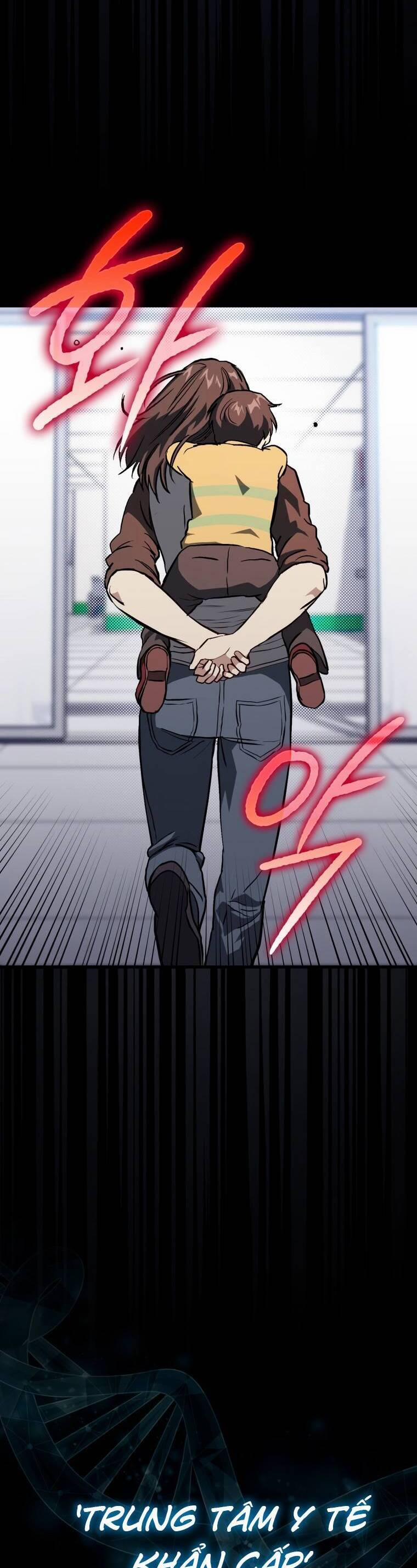 Bác Sĩ Phẫu Thuật Đại Tài 1 trang 1