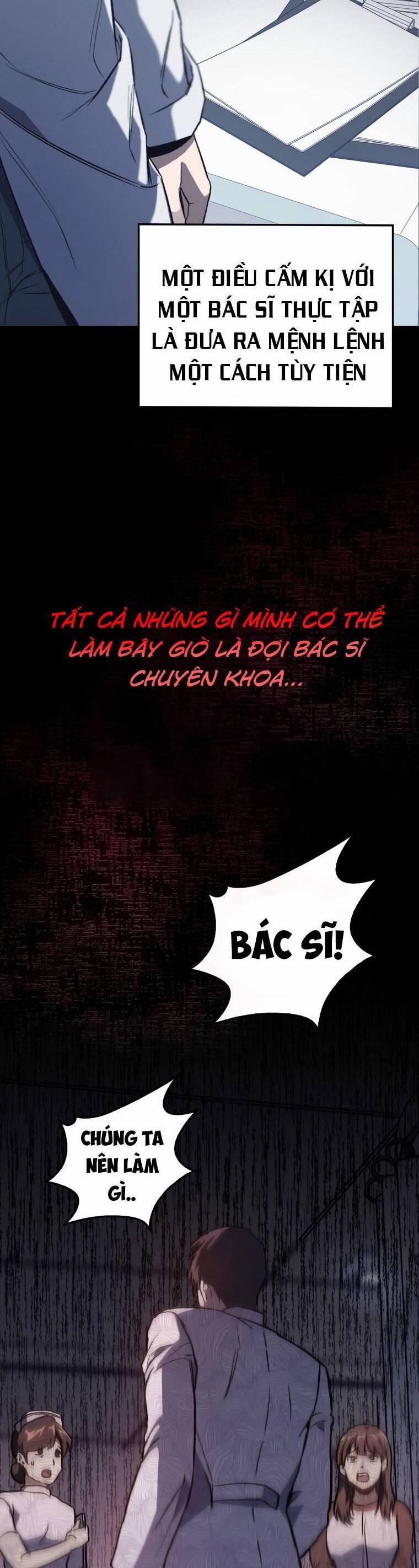 Bác Sĩ Phẫu Thuật Đại Tài 2 trang 1