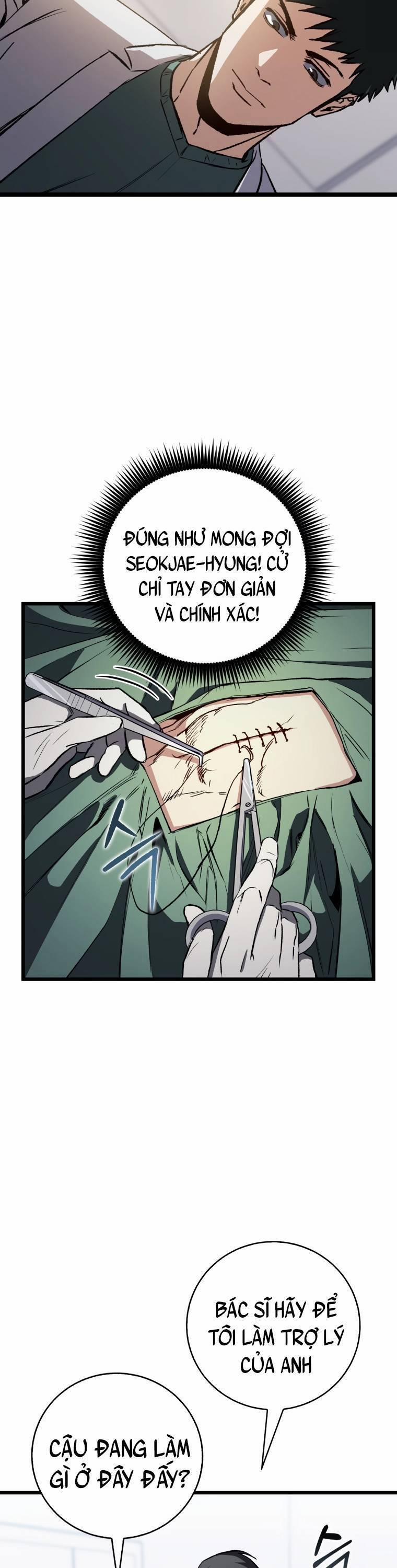 Bác Sĩ Phẫu Thuật Đại Tài 2 trang 42