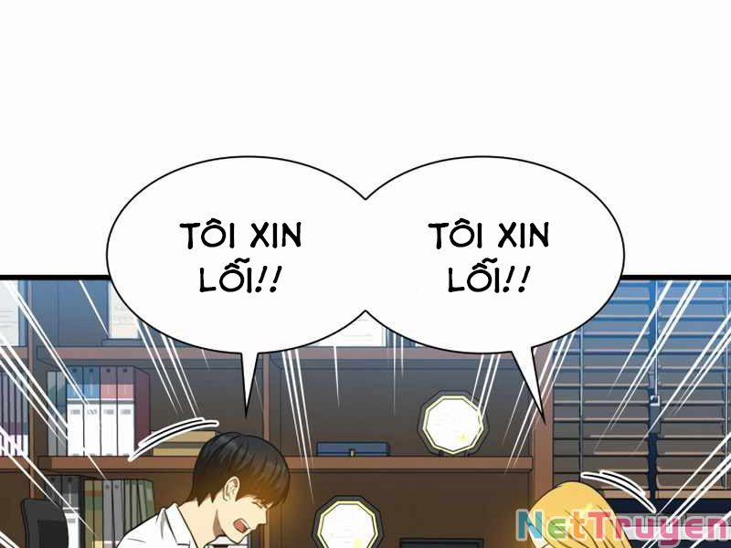 Bác Sĩ Phẫu Thuật Hoàn Hảo 10 trang 126