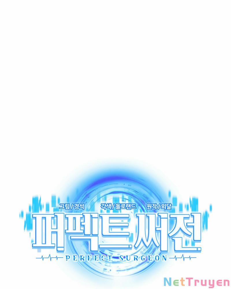 Bác Sĩ Phẫu Thuật Hoàn Hảo 12 trang 6