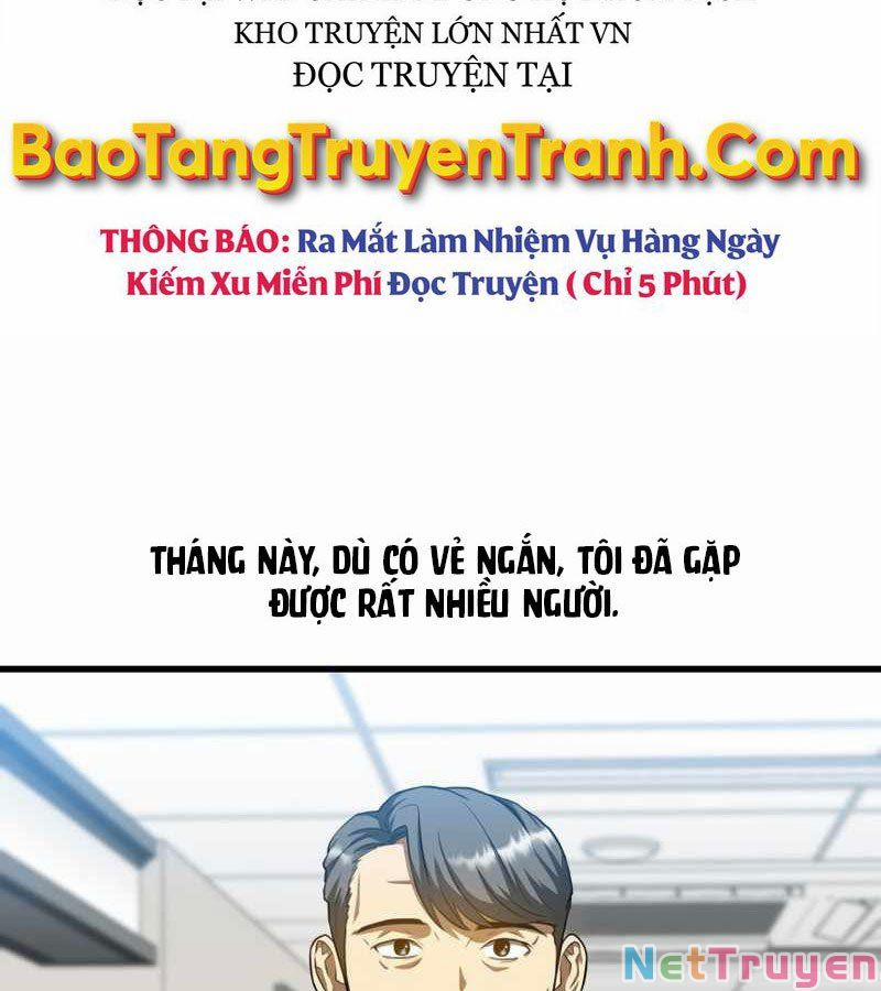 Bác Sĩ Phẫu Thuật Hoàn Hảo 24 trang 5