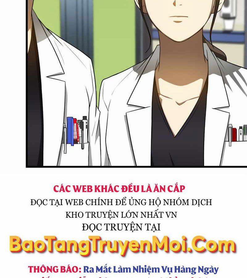 Bác Sĩ Phẫu Thuật Hoàn Hảo 28 trang 21