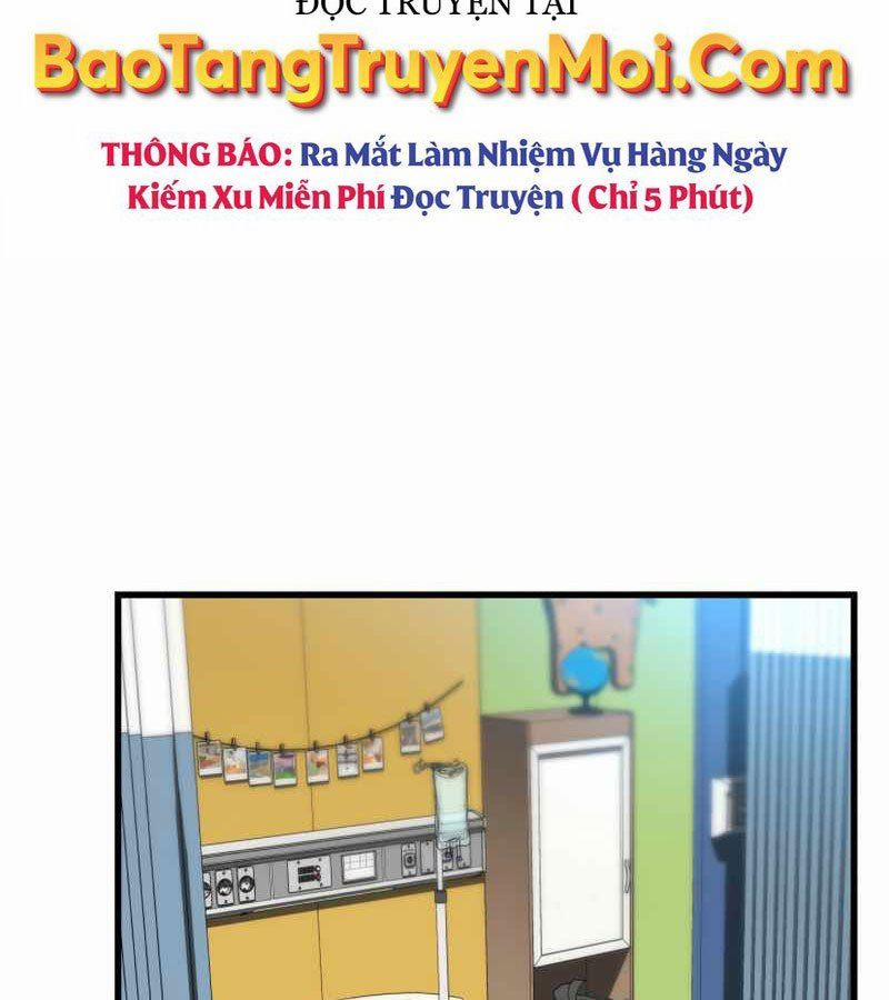 Bác Sĩ Phẫu Thuật Hoàn Hảo 28 trang 5