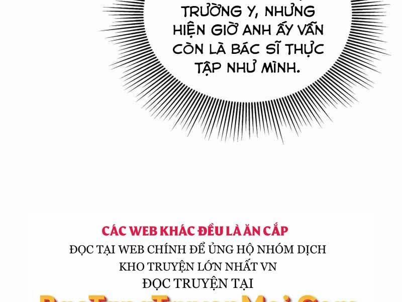 Bác Sĩ Phẫu Thuật Hoàn Hảo 33 trang 25