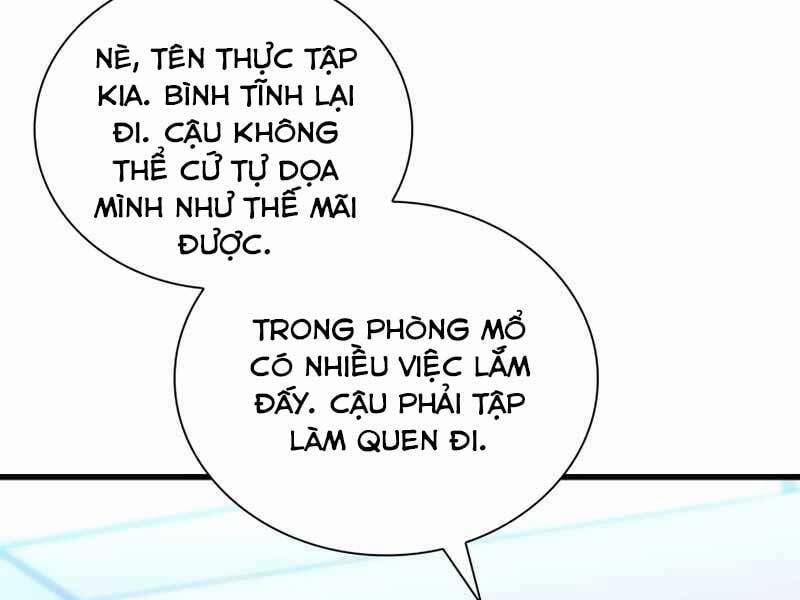 Bác Sĩ Phẫu Thuật Hoàn Hảo 34 trang 29
