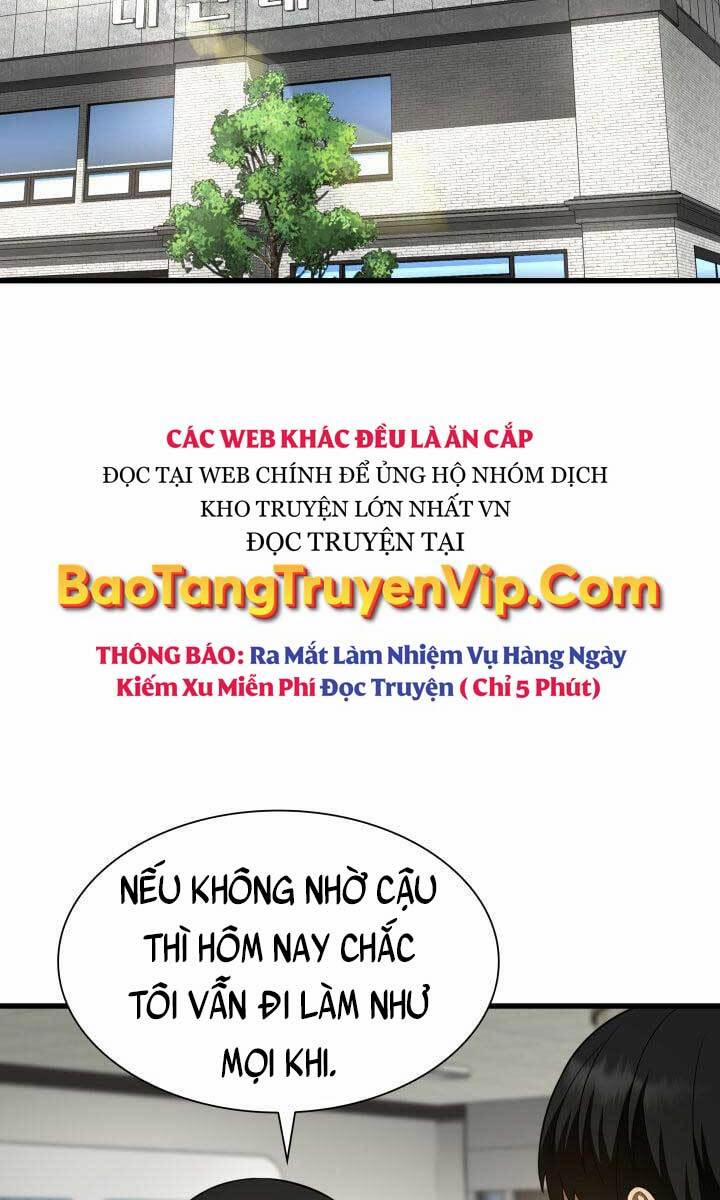 Bác Sĩ Phẫu Thuật Hoàn Hảo 48 trang 1