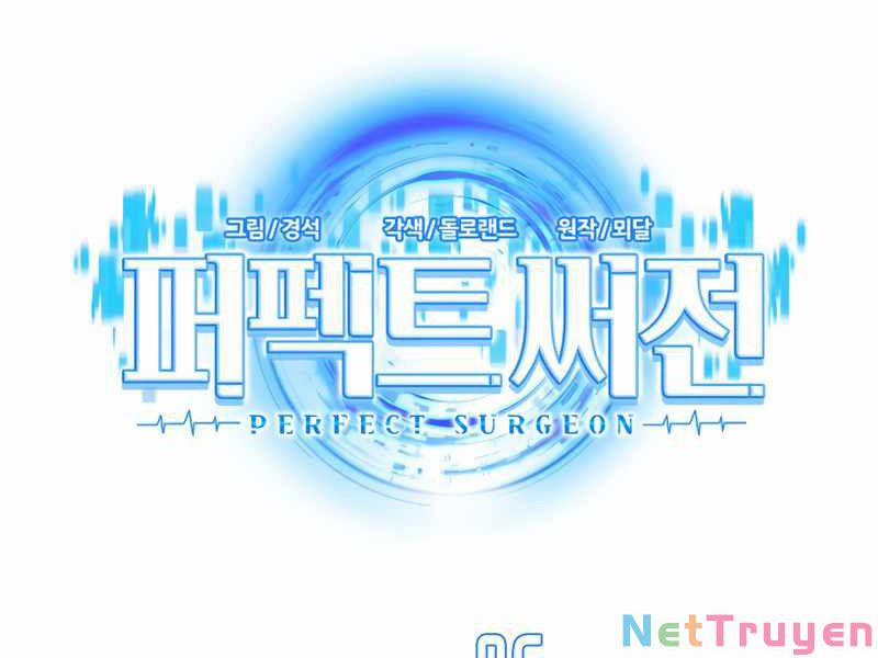 Bác Sĩ Phẫu Thuật Hoàn Hảo 6 trang 1