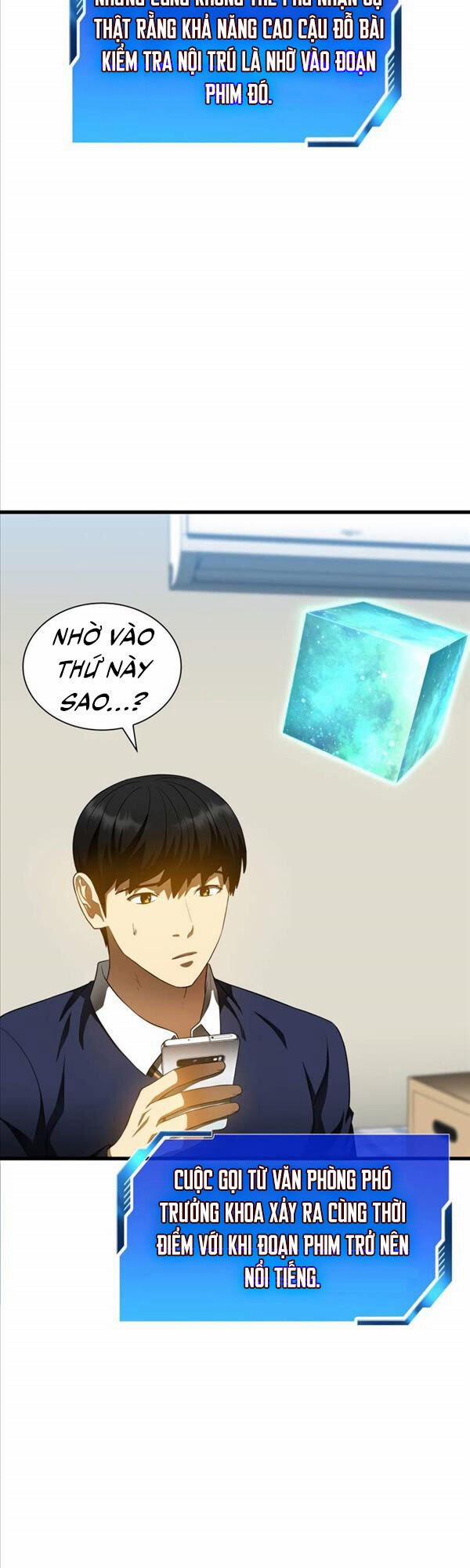 Bác Sĩ Phẫu Thuật Hoàn Hảo 66 trang 6