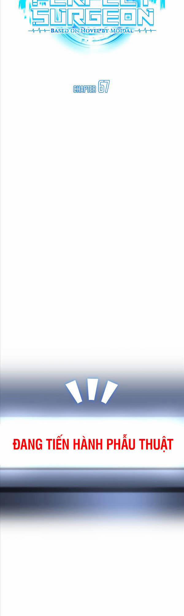 Bác Sĩ Phẫu Thuật Hoàn Hảo 67 trang 19