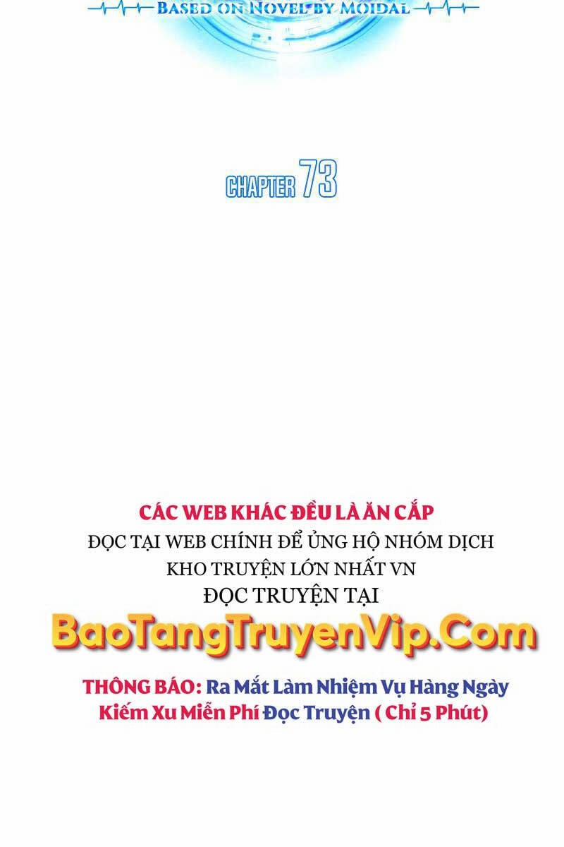 Bác Sĩ Phẫu Thuật Hoàn Hảo 73 trang 1