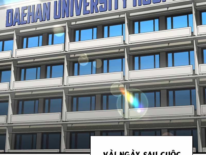 Bác Sĩ Phẫu Thuật Hoàn Hảo 78 trang 1