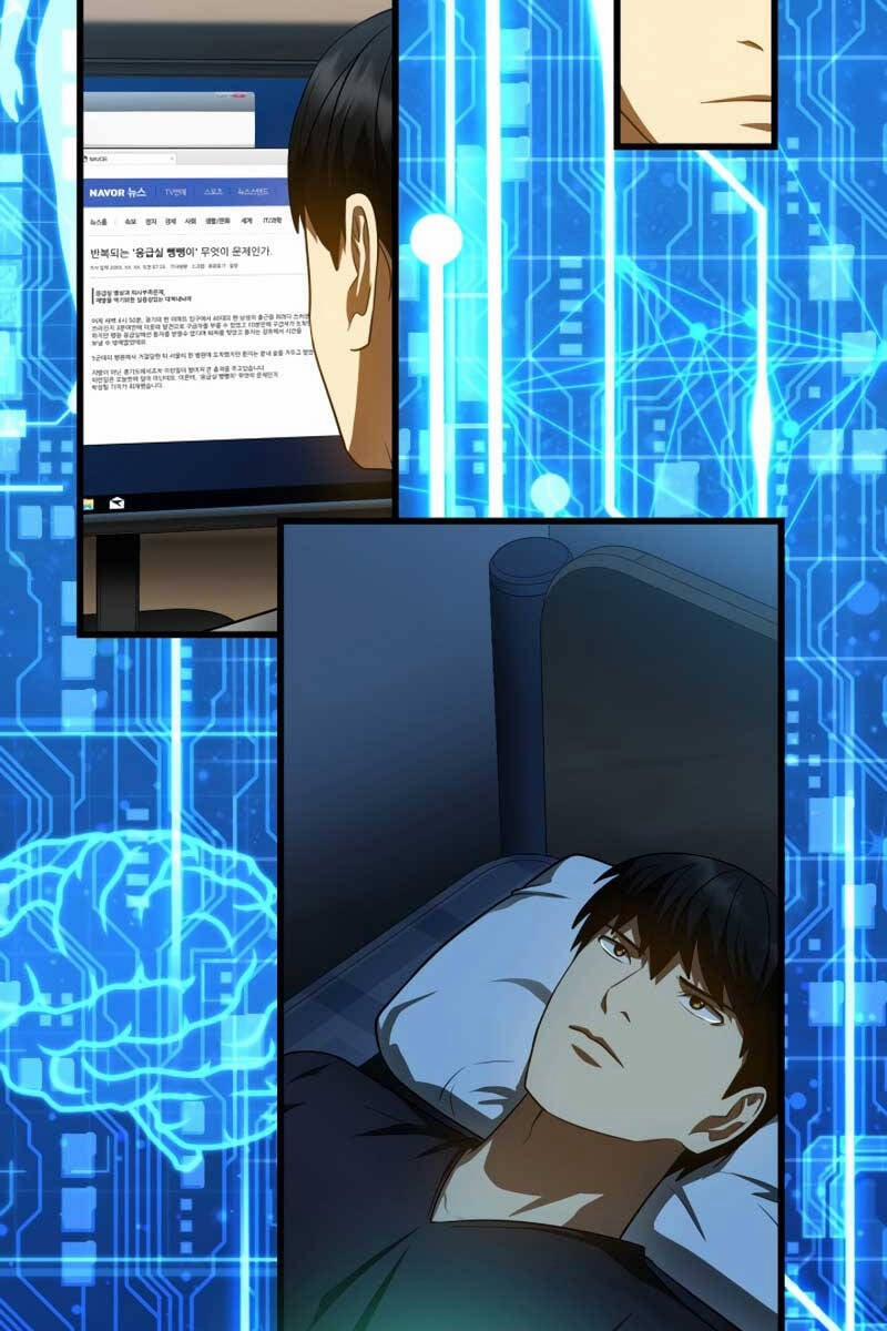 Bác Sĩ Phẫu Thuật Hoàn Hảo 82 trang 85