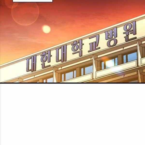 Bác Sĩ Phẫu Thuật Hoàn Hảo 84 trang 169