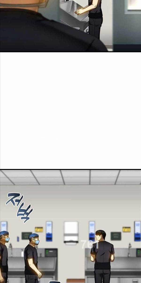 Bác Sĩ Phẫu Thuật Hoàn Hảo 86 trang 1