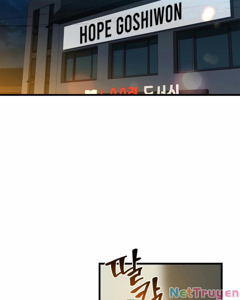 Bác Sĩ Phẫu Thuật Hoàn Hảo 9 trang 74