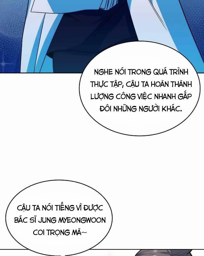 Bác Sĩ Thăng Cấp 12 trang 7