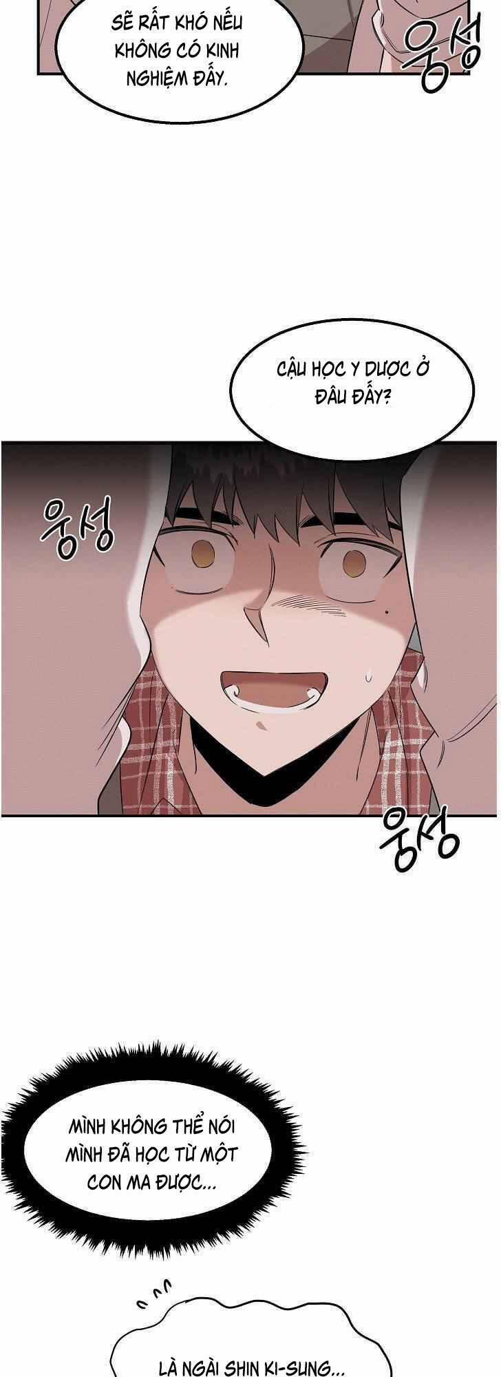 Bác Sĩ Thiên Tài Lee Moojin 10 trang 14