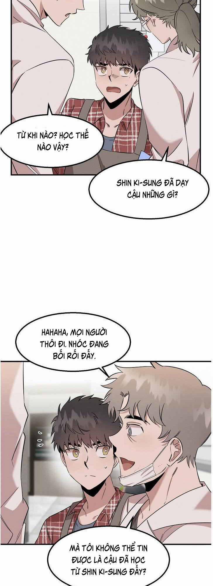 Bác Sĩ Thiên Tài Lee Moojin 10 trang 18