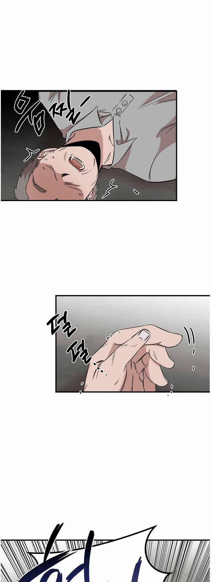 Bác Sĩ Thiên Tài Lee Moojin 11 trang 17