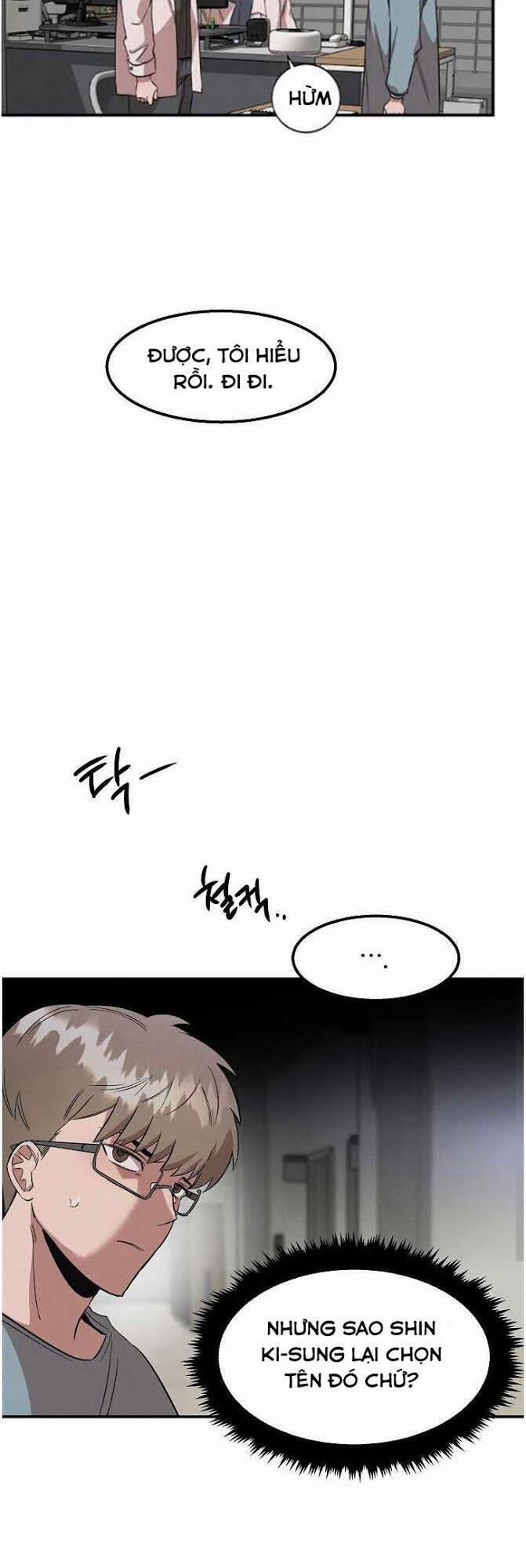 Bác Sĩ Thiên Tài Lee Moojin 12 trang 14