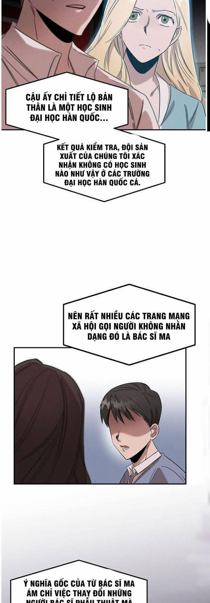 Bác Sĩ Thiên Tài Lee Moojin 14 trang 28