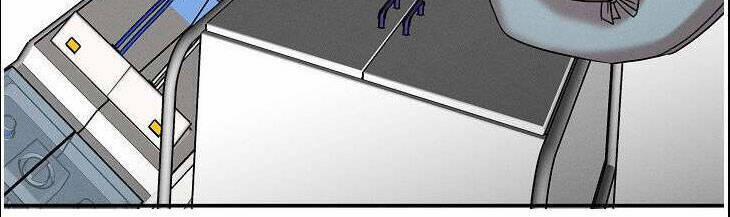 Bác Sĩ Thiên Tài Lee Moojin 16 trang 69