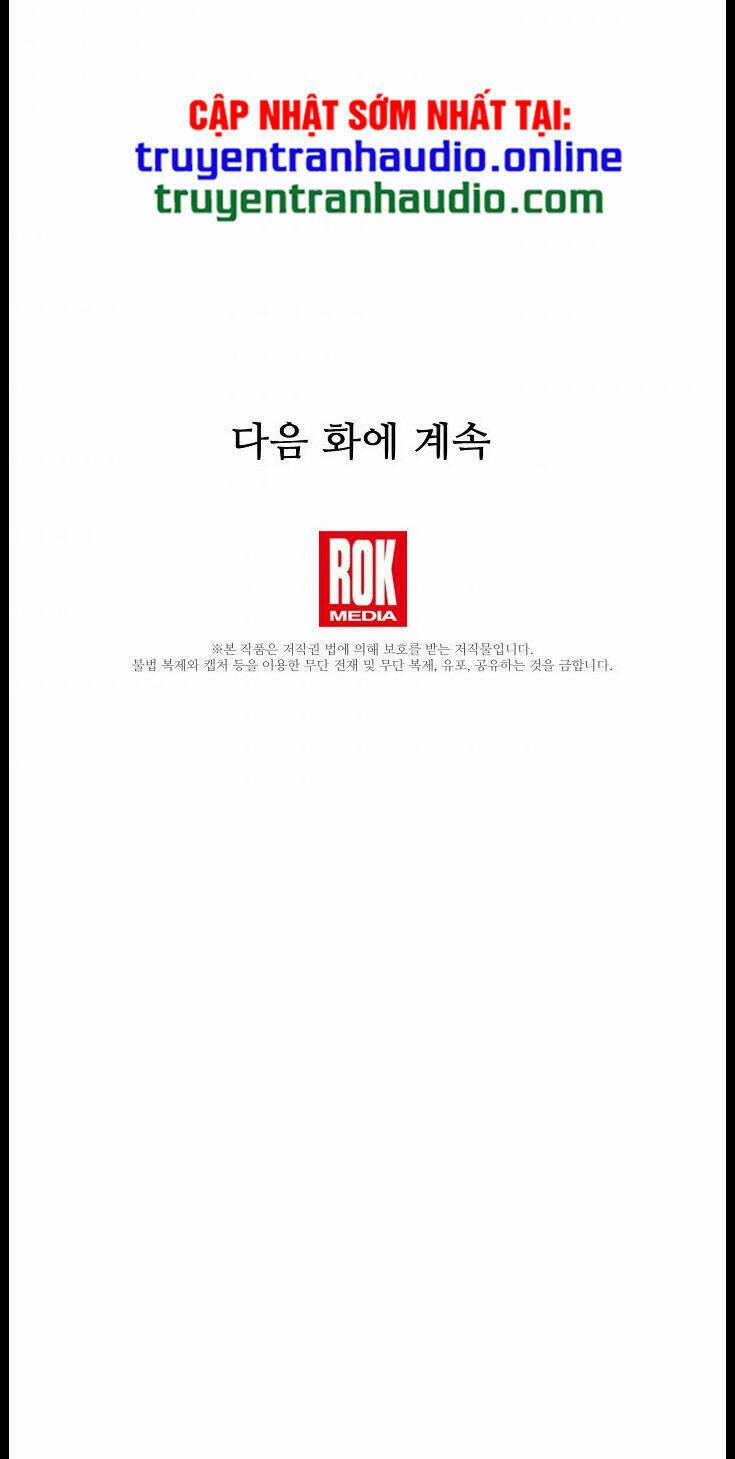 Bác Sĩ Thiên Tài Lee Moojin 18 trang 57