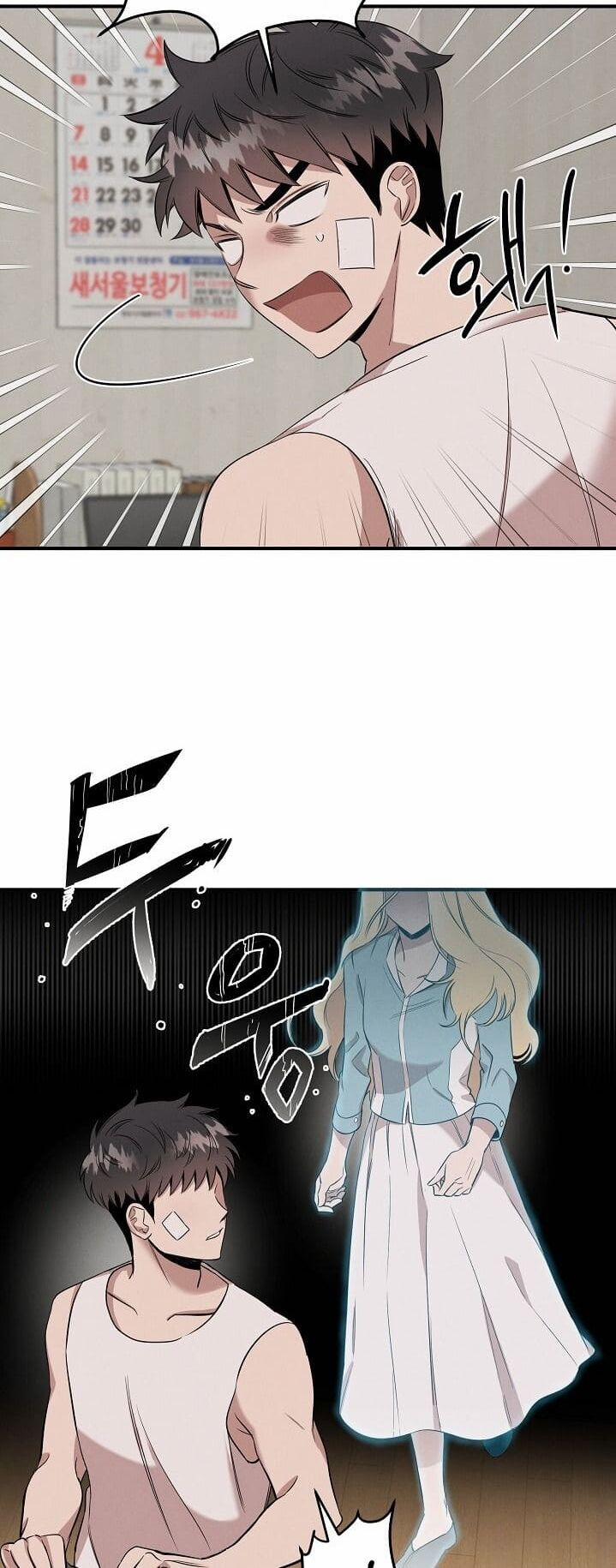 Bác Sĩ Thiên Tài Lee Moojin 2 trang 14