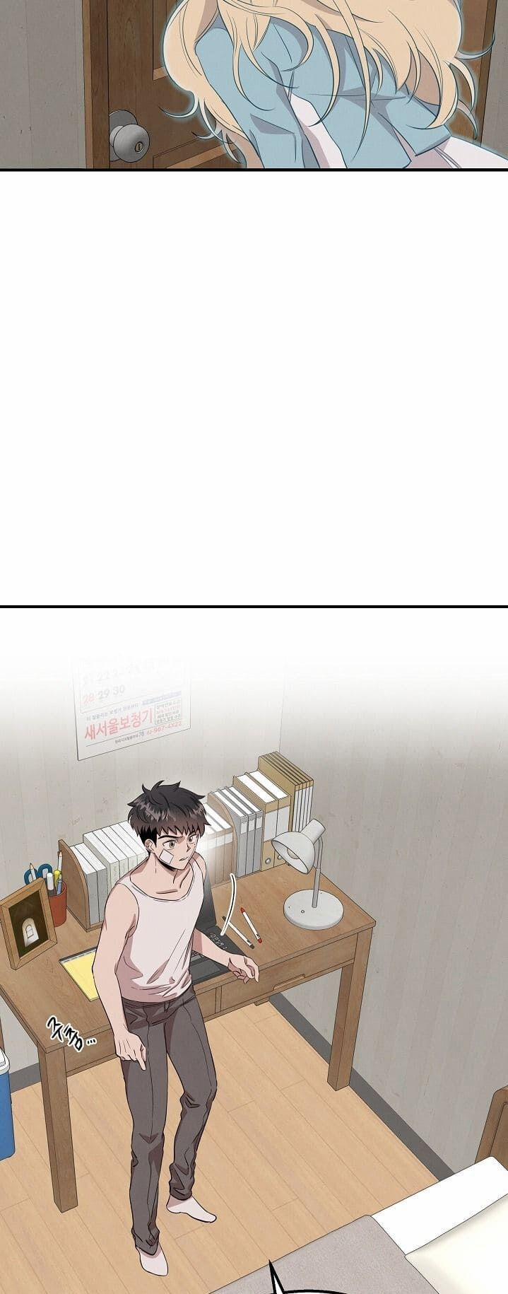 Bác Sĩ Thiên Tài Lee Moojin 2 trang 17