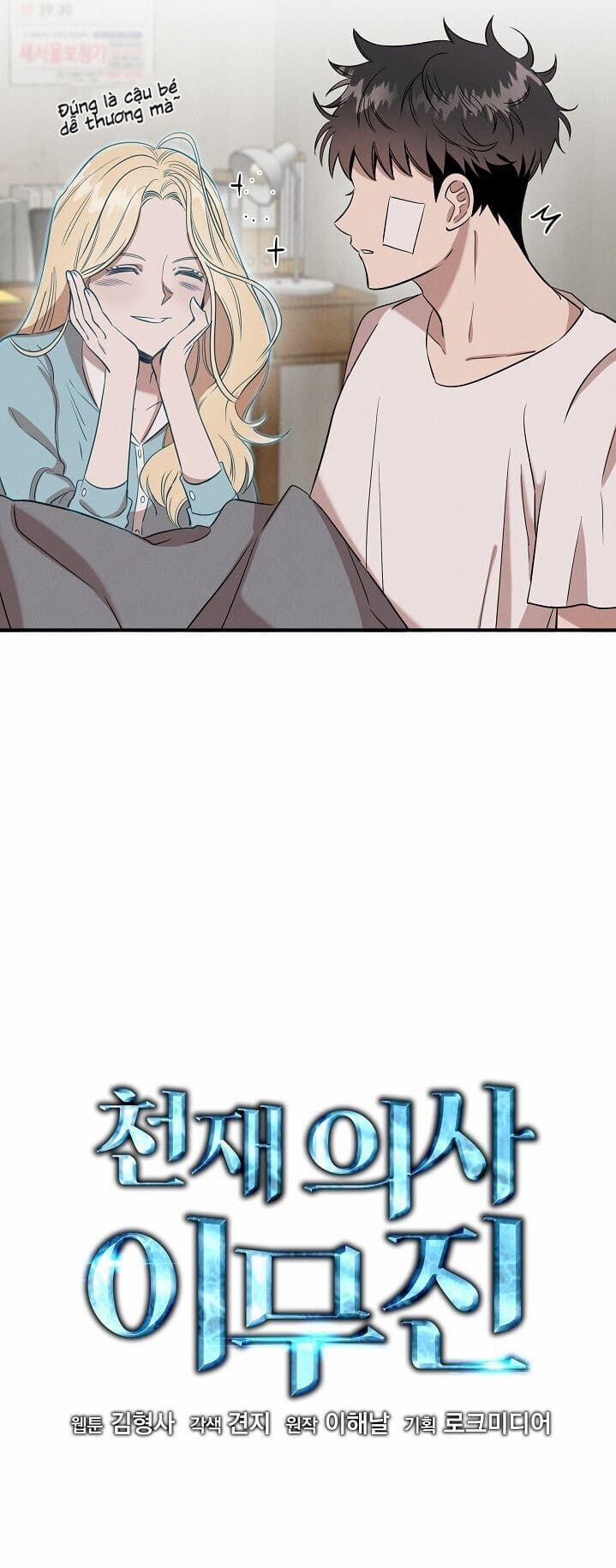 Bác Sĩ Thiên Tài Lee Moojin 2 trang 23