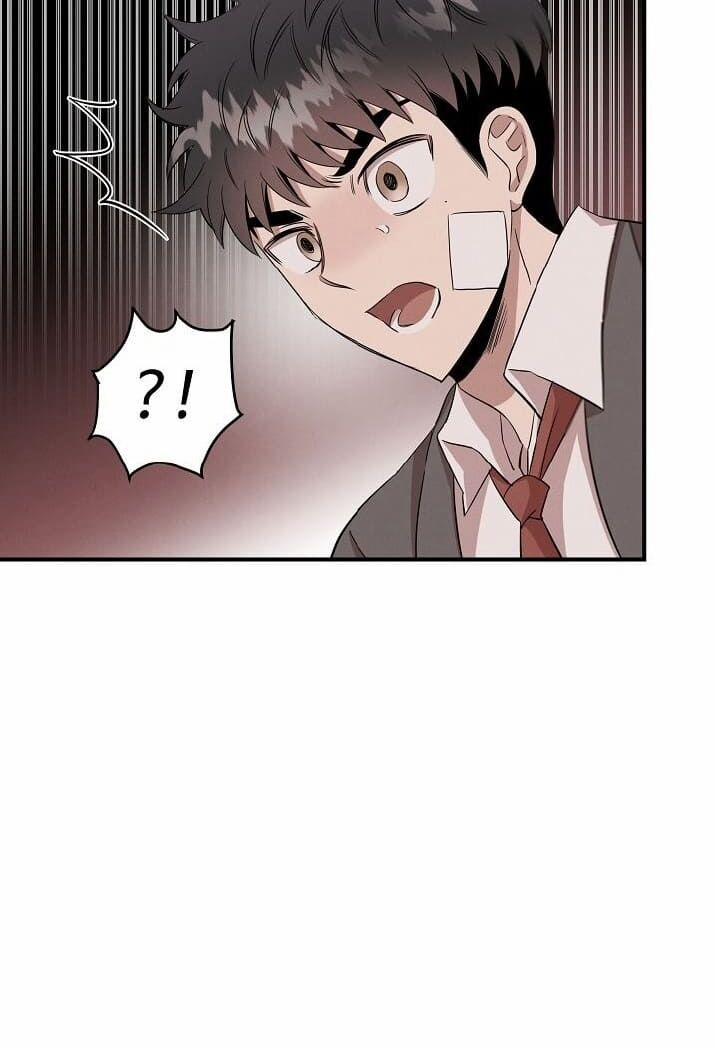 Bác Sĩ Thiên Tài Lee Moojin 2 trang 40